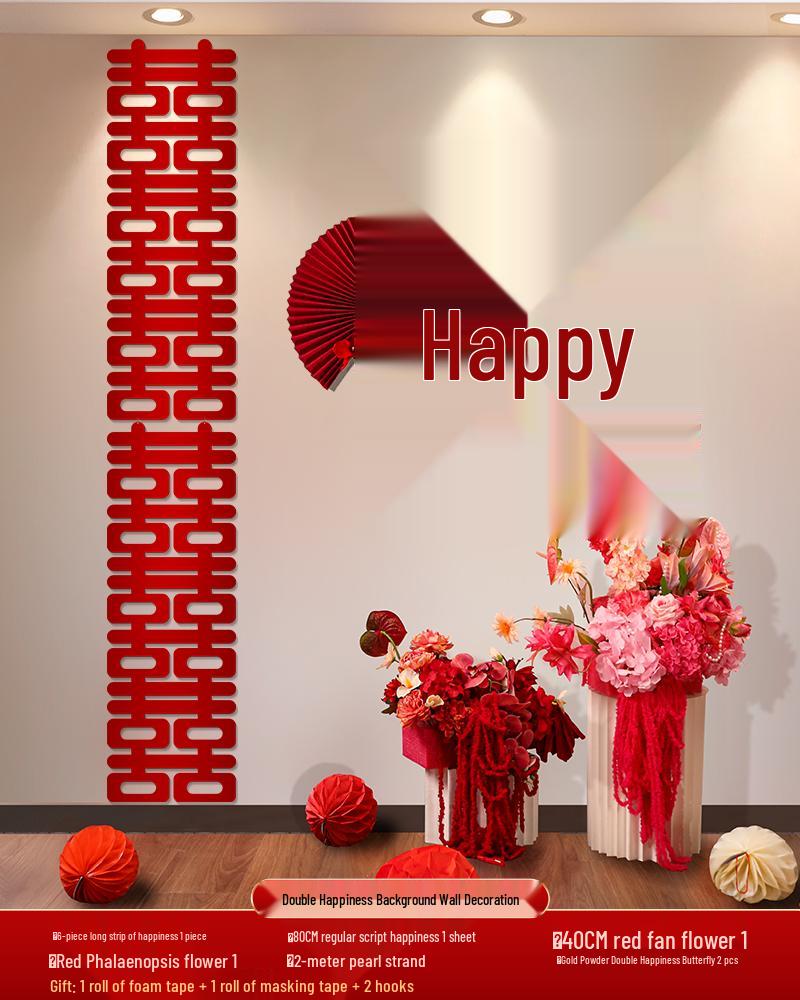 Elegant Wedding Room Decoration Set: Complete Background Wall & Living Room Decorations