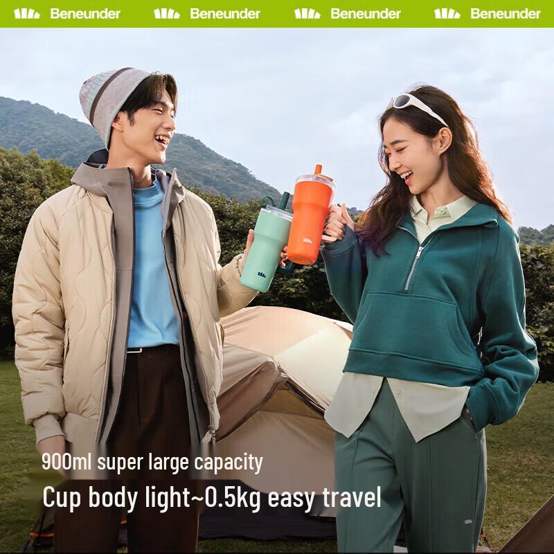 Beneunder Lightweight Large Capacity Straw Thermos