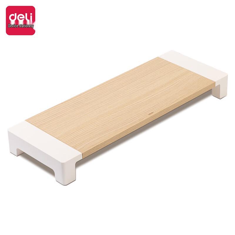 

Deli Wooden Monitor and Laptop Riser with Storage