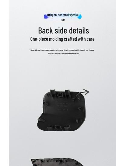 Nissan X-Trail Front Tow Hook Cover (2014-2021)