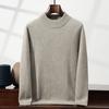 Men's Winter Business Casual Wool Sweater - Thick, Half High Neck, Loose Knit Pullover
