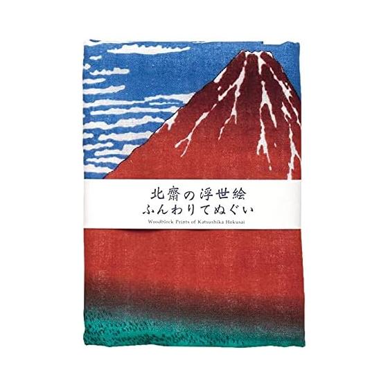 Yamamoto Jin Shoten Japanese Goods Kyoto Small Items Ukiyo-e Tenugui Double Gauze Tenugui Red Fuji "Clear Weather with a Southern Wind" (Hokusai)