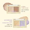 [Twoedit by LUNA] [Daiso] Skin Cover Concealer Palette 2 Colors / Tone Cover, Tone Correcting Light