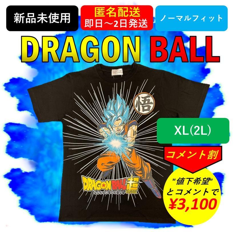 

[USED] Anonymous Shipping Comment Discount DRAGON BALL Super Son Goku Blue XL