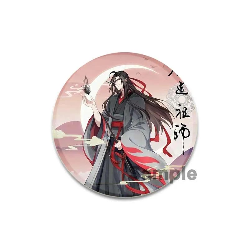 32/44/58mm Anime Mo Dao Zu Shi Brosche Wei Wuxian Anstecknadel Handgemacht Zinn Anstecknadel Anstecknadel für Rucksack Kleidung Schmuckzubehör Geschenke