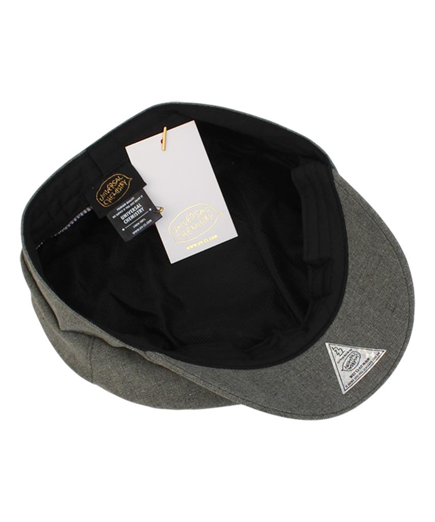 Yunibeosyeolkemiseuteuli Linen Khaki Logo Marine Cap