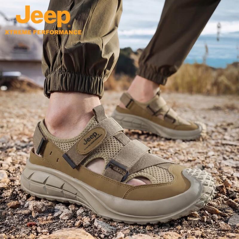 Jeep Men's Outdoor Amphibious Wading Sandals