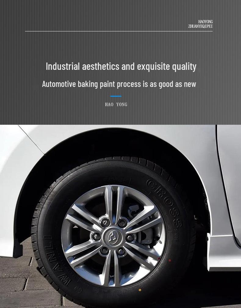 16-Inch Aluminum Alloy Wheel Rim for SAIC Maxus G10 - Complete Car Accessory