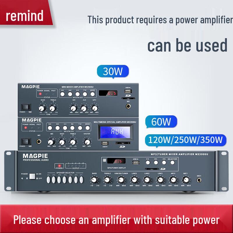 Lingque MA499 Outdoor Waterproof Sound Column Speaker