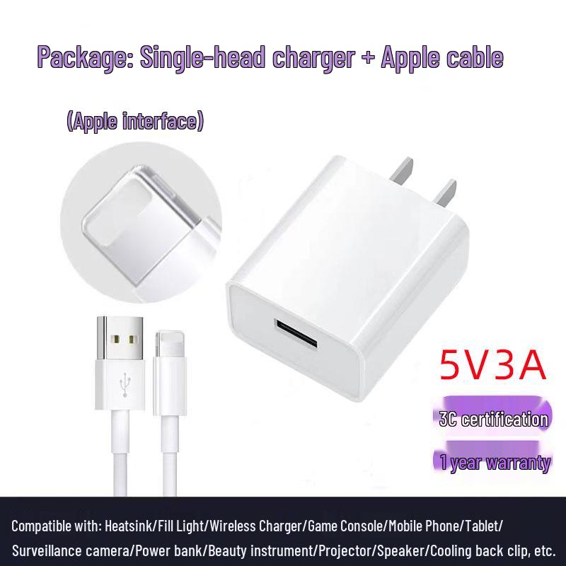 3C-zertifiziertes 5V 3A Netzteil für R2S/4S/5S Konsolen, Raspberry Pi 4B und DN1/2 Soft-Router