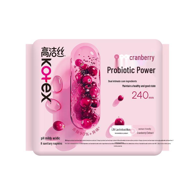 Kotex Sanitary Pads