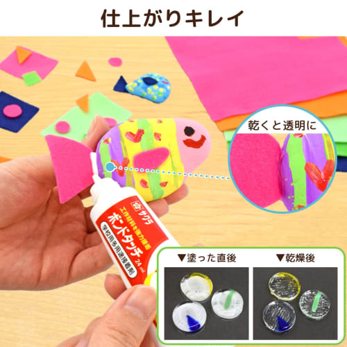 Sakura Crepas Adhesive Multipurpose Bond Touch 24ml 3 pieces BT24ML(3)