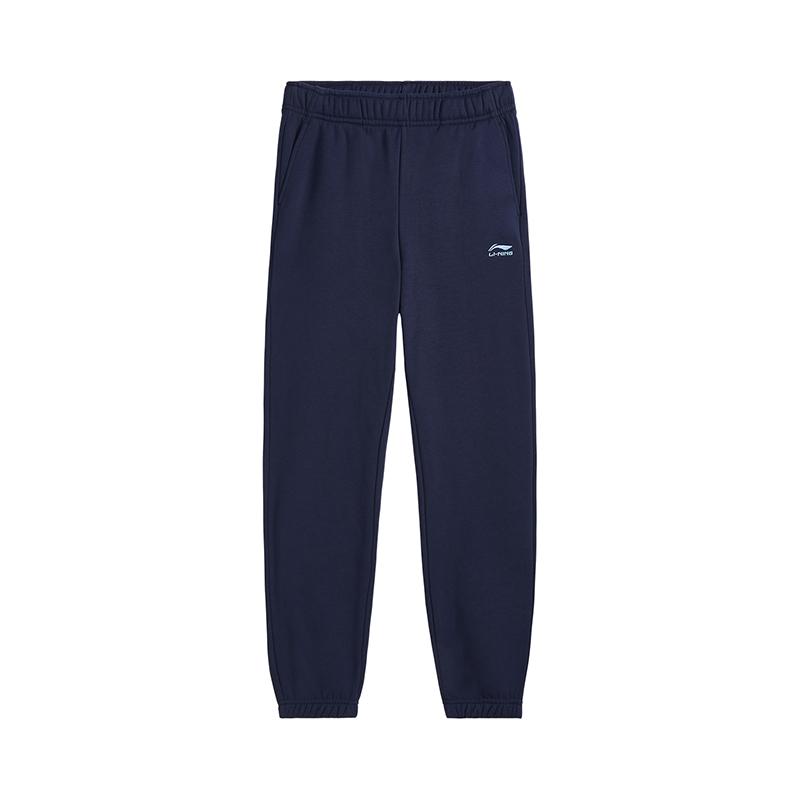 Teenagers Li Ning Knitted Sweatpants YKLV453-3 130