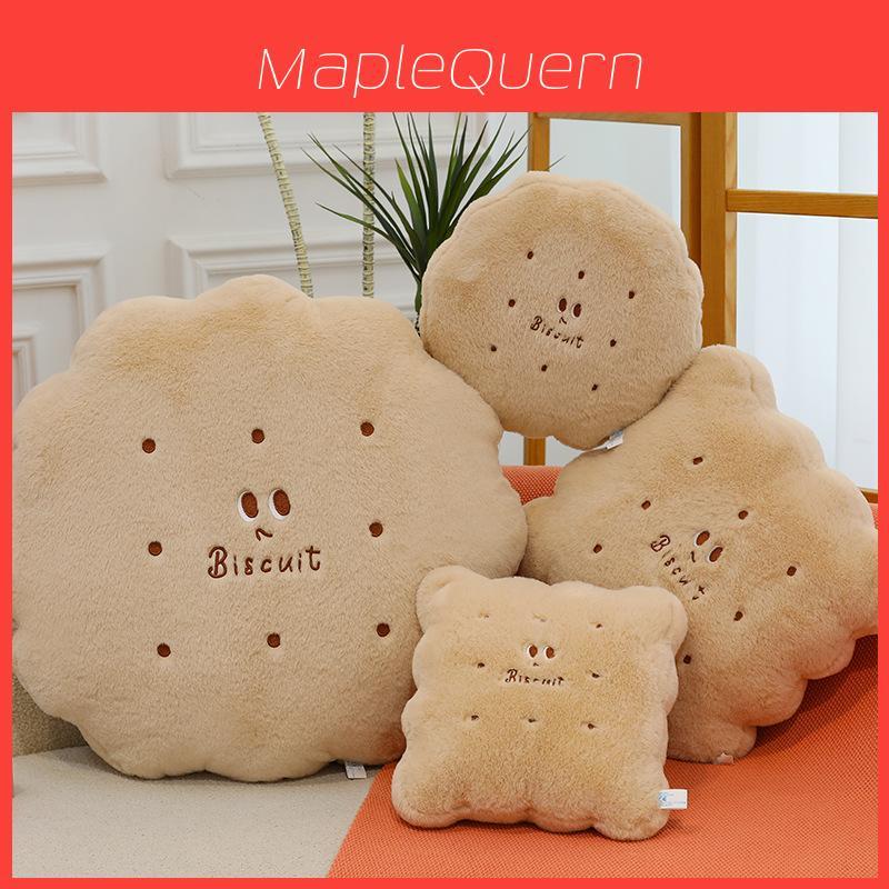 Plush Cookie Cushion For Classroom Nap Relaxation Office Chair Support Comfortable Seat Pad