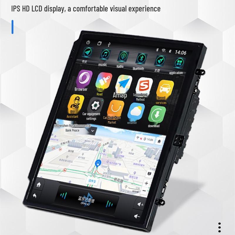 Android Smart Vertical Screen for Hyundai Elantra 2011-2016 Navigation & Central Control