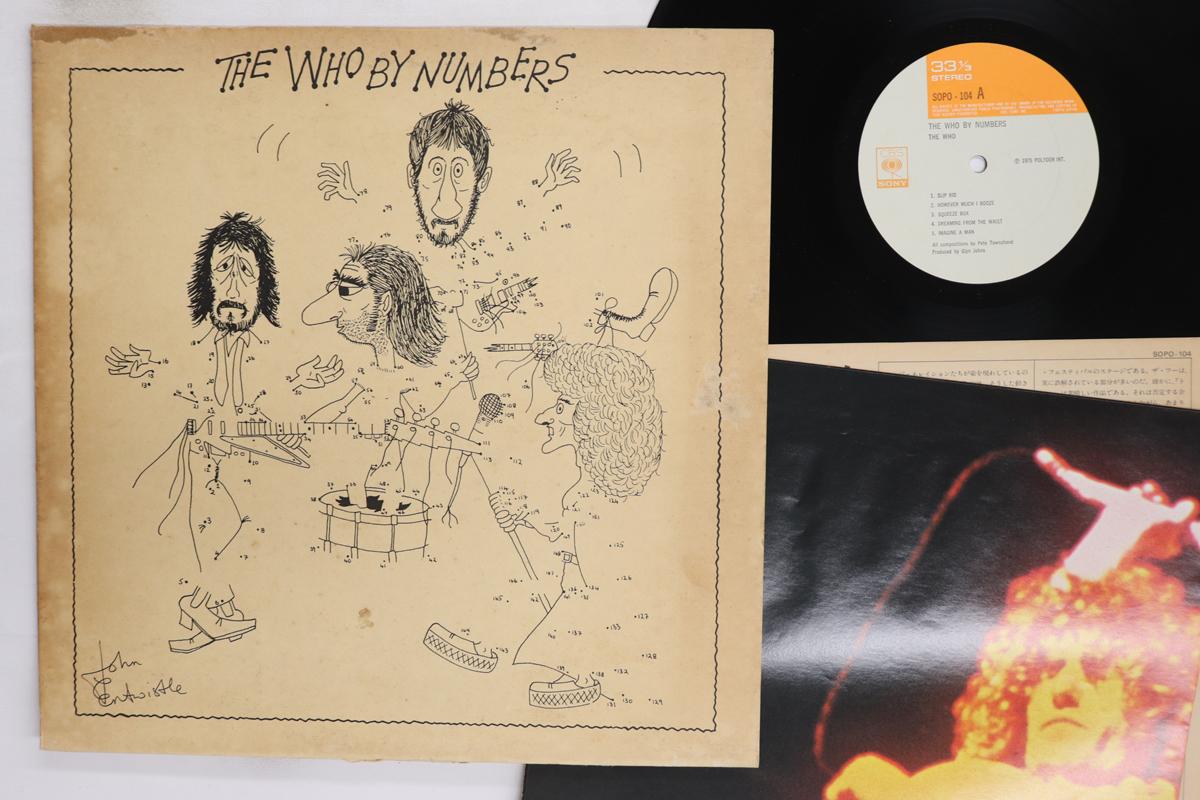 

Виниловая пластинка WHO Who By Numbers SOPO104 CBS SONY 1975 Япония Рок Б/у
