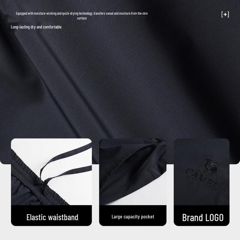 Camel Outdoor Quick-Dry Straight-Leg Cargo Pants