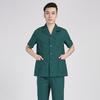 Women's Short Sleeve & Long Sleeve Dark Green Nurse Uniform Set