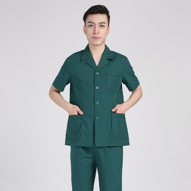 Women's Short Sleeve & Long Sleeve Dark Green Nurse Uniform Set