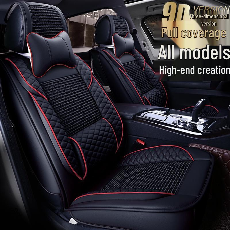 Infiniti EX/FX/G/Exeed LX New Car Seat Cushions & Covers