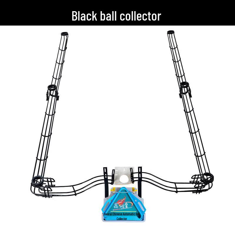 Billiard & Pool Table Accessories