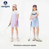 Navigare Girls' Polo Collar Quick-Dry Short Sleeve Dress
