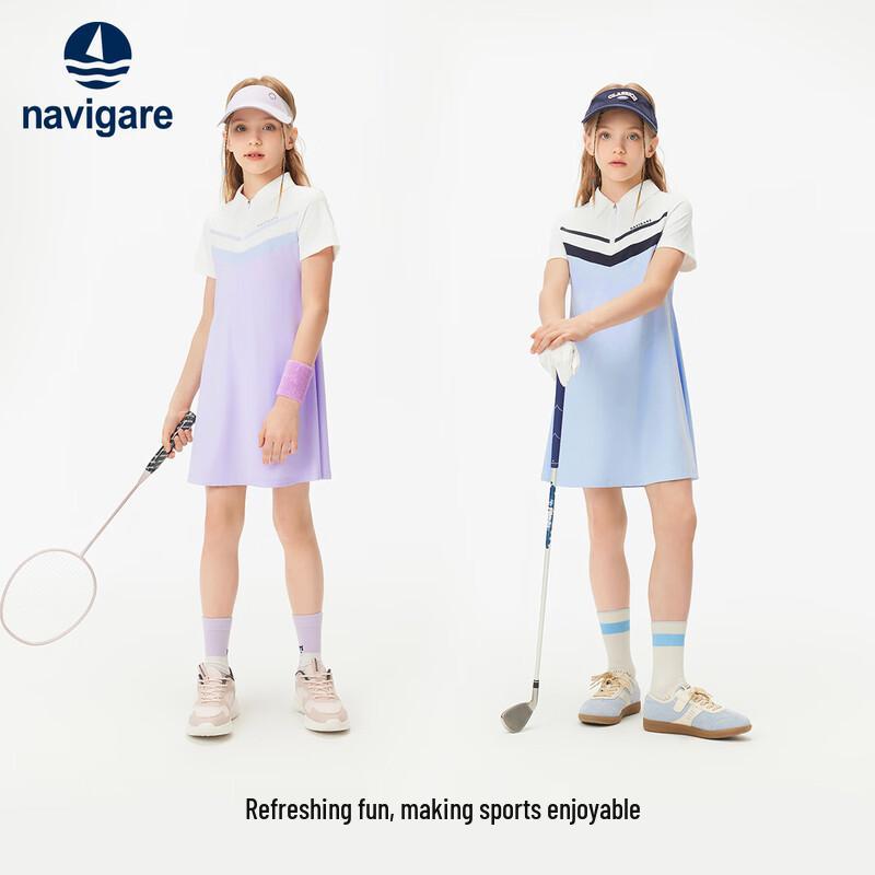Navigare Girls' Polo Collar Quick-Dry Short Sleeve Dress
