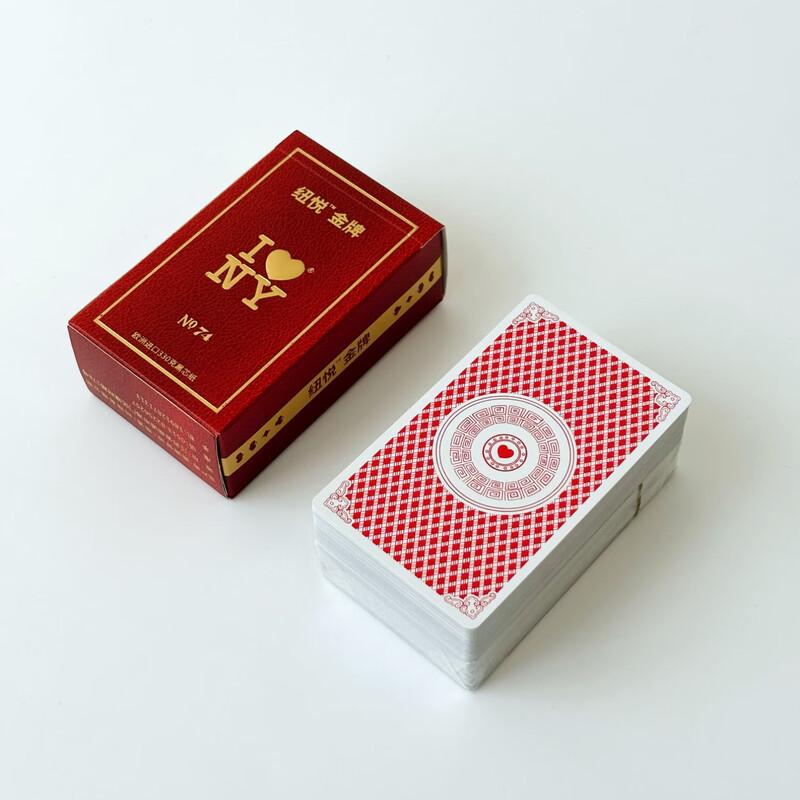 Premium Black Core Linen Finish Playing Cards