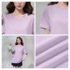 MJ STYLE Women's Starfish Graffiti Short Sleeve T-Shirt