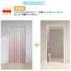 Room Divider Thermal Blackout Cold Accordion Day and Night Shape Machine for Entryways Wide X 190cm 1 Curtains, Insulation, Curtains, Soundproofing,