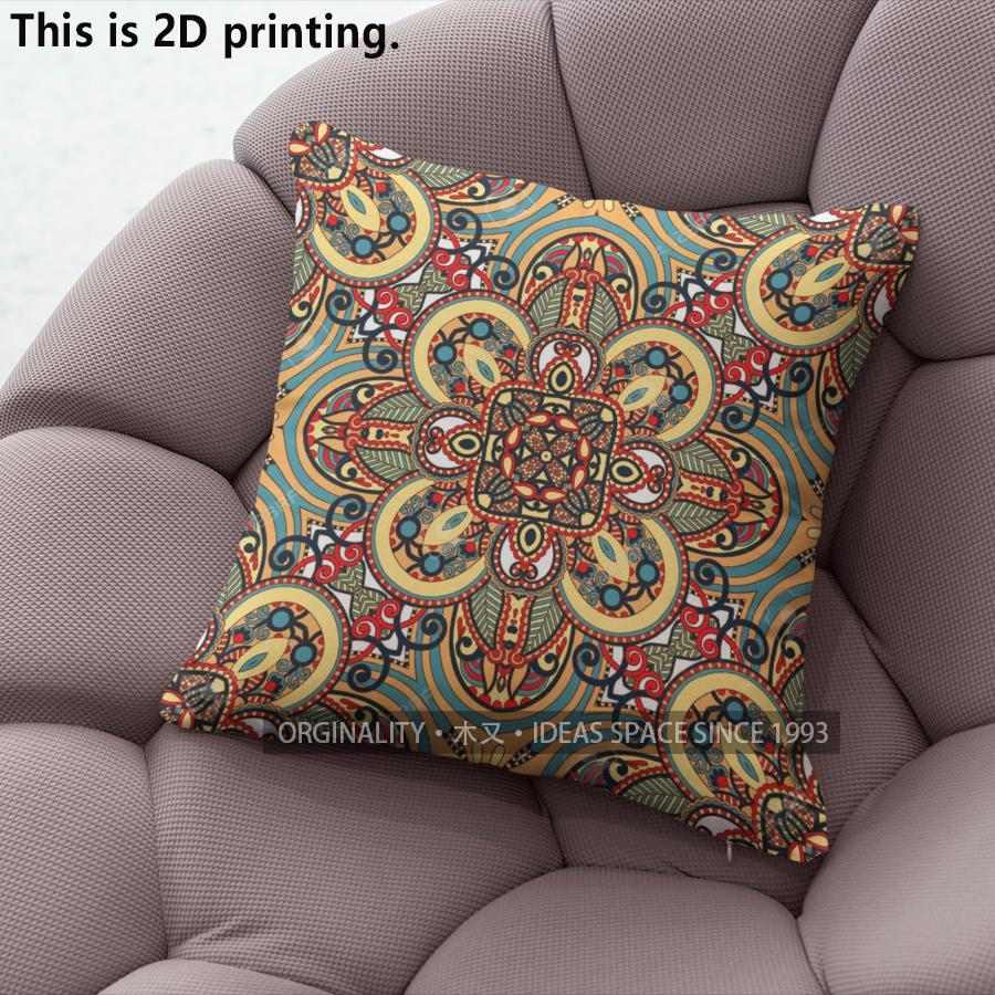 Bohemian Mandala Digital Print Throw Pillow Covers Pattern Cushion Cover Suitable For Sofa Bedroom Car Pillow Cover