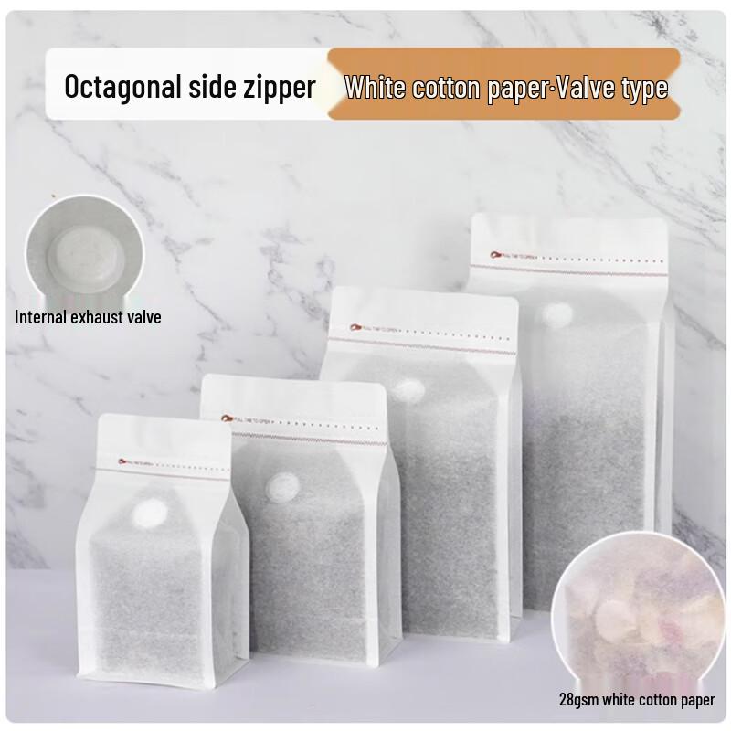 Saint Belle Disposable Coffee Bean Bags with Valve