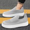 Men’s Shoes Summer Casual Sneakers Shoes For Men Comfortable Platform Walking Sneakers Male Loafers Men Espadrilles