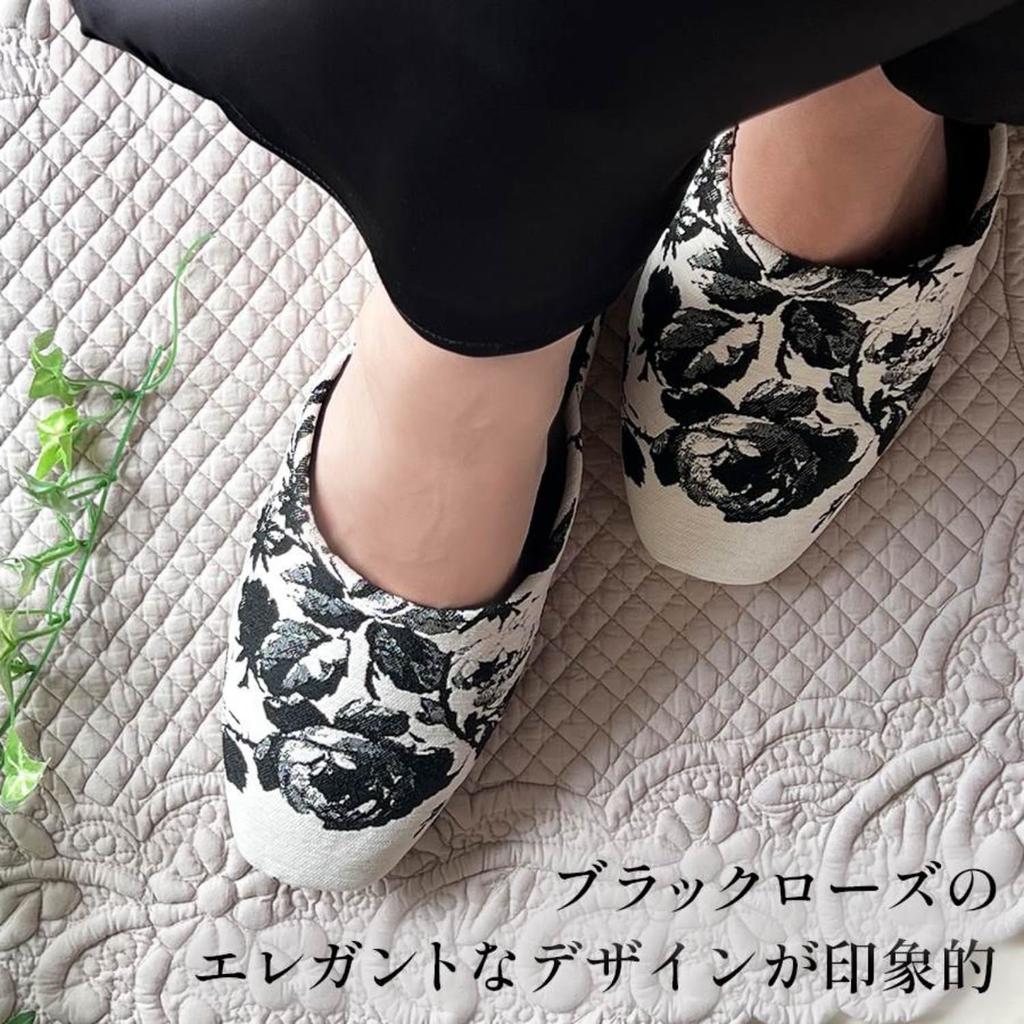 Vivienne Noir Rose Room Size Black Rose Suitable for Beauty Salons and Nail 71045SP Shoes, 24.5cm, Design, Salons,