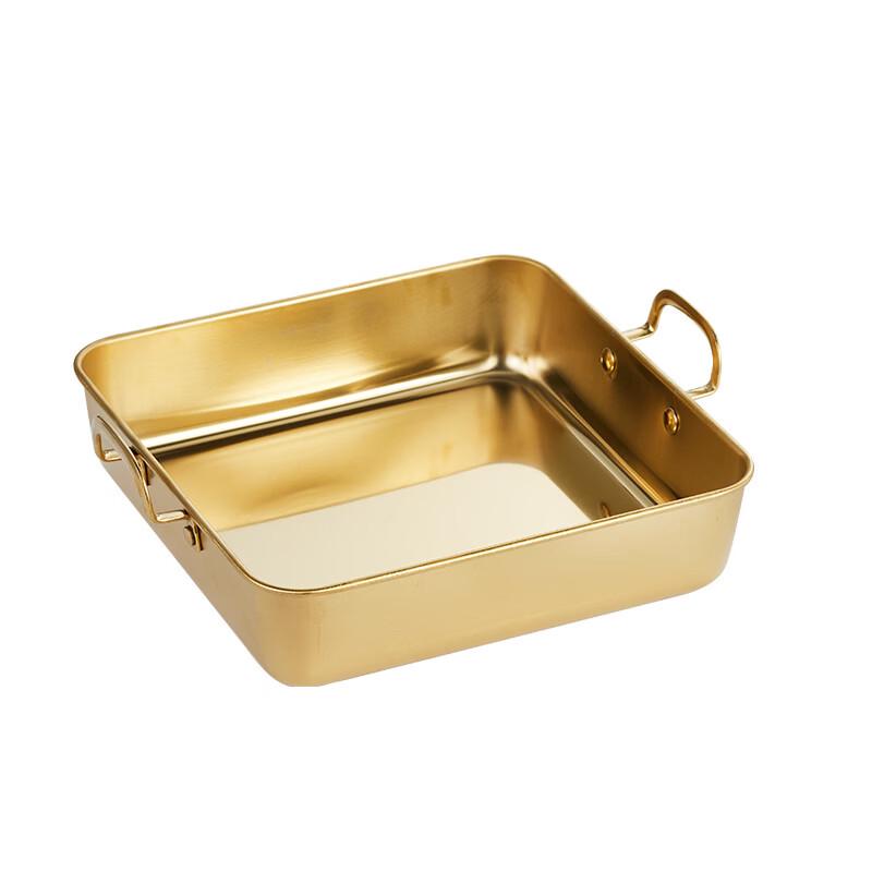 ZISIZ Square Stainless Steel Snack Tray