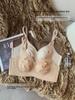 Japanese Ultra-Thin Seamless Rabbit Ear Bra for Women: Breathable, Wire-Free, Supports Large Busts