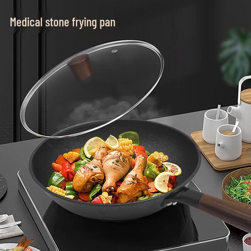 Hanle 32cm Maifan Stone Non-Stick Wok