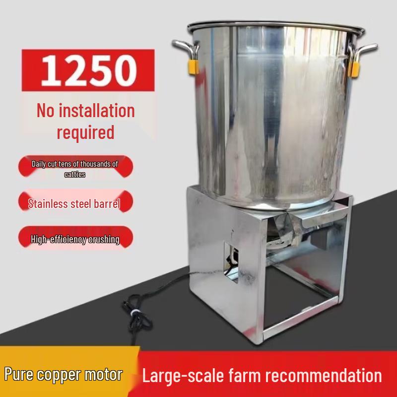 Heavy-Duty Multi-Functional Electric Food & Feed Shredder