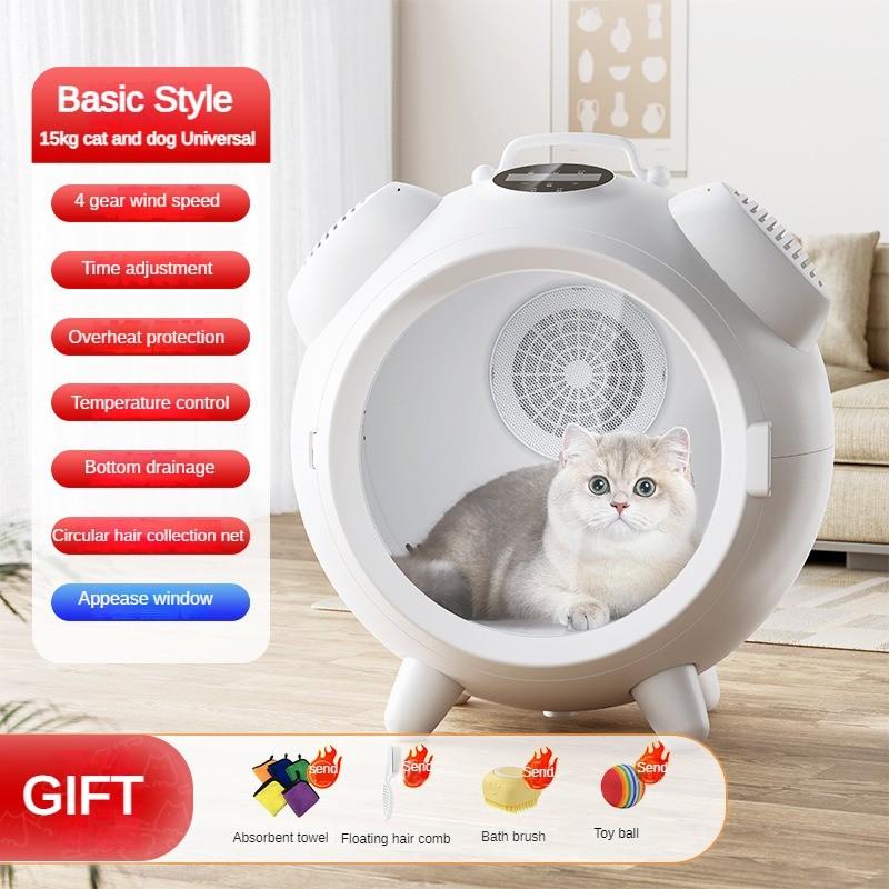 

1000 Вт Бытовая сушилка для питомцев Большая вместимость Интеллектуальная сушилка для кошек и собак Зоомагазин Бесшумная Постоянная температура Фен