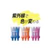 DAIYA GOLF Aero Spark Tee, Long, Clear, TE-718