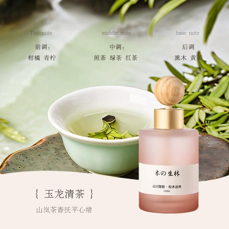 120ml Aromatherapy Essential Oil Diffuser - Niche Cedar Rose Fragrance with Wooden Ball, Car Perfume & Home Air Freshener
