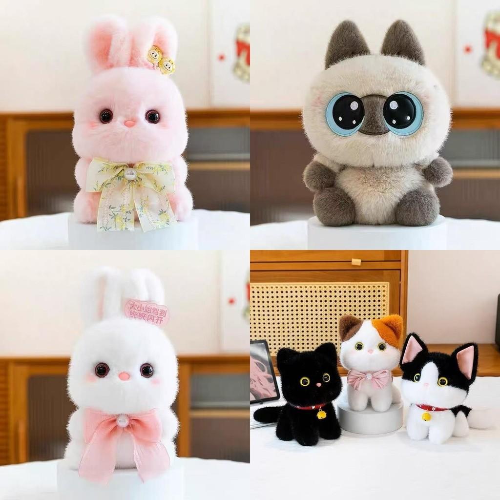 Plüschkatzenspielzeug Kurzflor Baumwolle Niedliche Tierpuppe Für Kinder Und Sammler