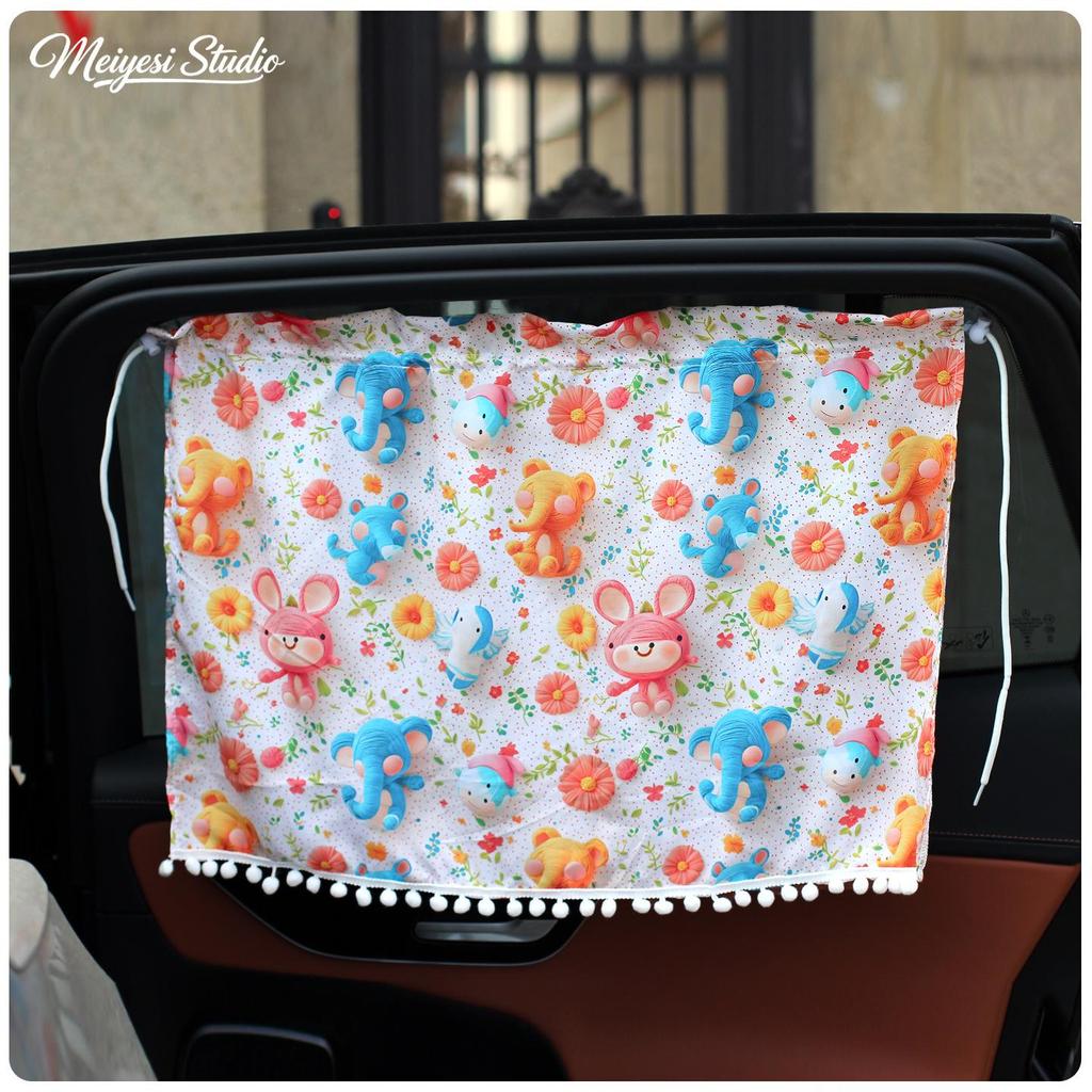 Car Cartoon Sun Shade Curtain - Heat Insulation & UV Protection with Suction Cup