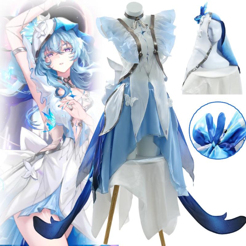 Shorekeeper Wuthering Waves Cosplay Costume Woman Dress Game Party Play Role