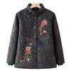 New Old Lady Winter Velvet Cotton-padded Jacket 0 Embroidered Cotton-padded Jacket Elderly Clothes Women's Warm Jacket