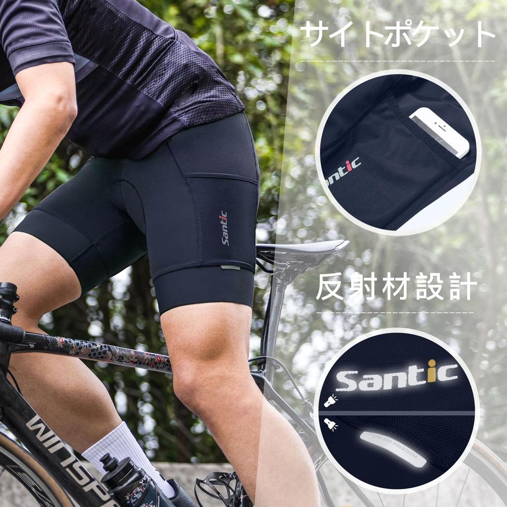 Santic Cycling Racer Bike Size Men's Pants, Pants, Cycling/Road Innerwear, Padded, Moisture-Wicking, Quick-Drying, Spring/Summer (Navy, S)