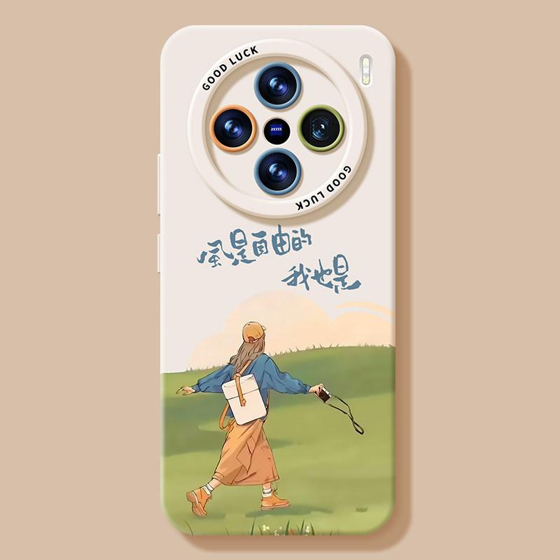 Summer Mobile Phone Case for Vivox300pro Free Girl X200/100ultra Silicone S20 Lanyard Case