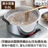 Yoshikawa Two-Tier Steamer, Mansai, 30cm, 9.6L, Stainless Steel, Induction and Gas Compatible, Tsubame-Sanjo, Made in Japan, SH9868