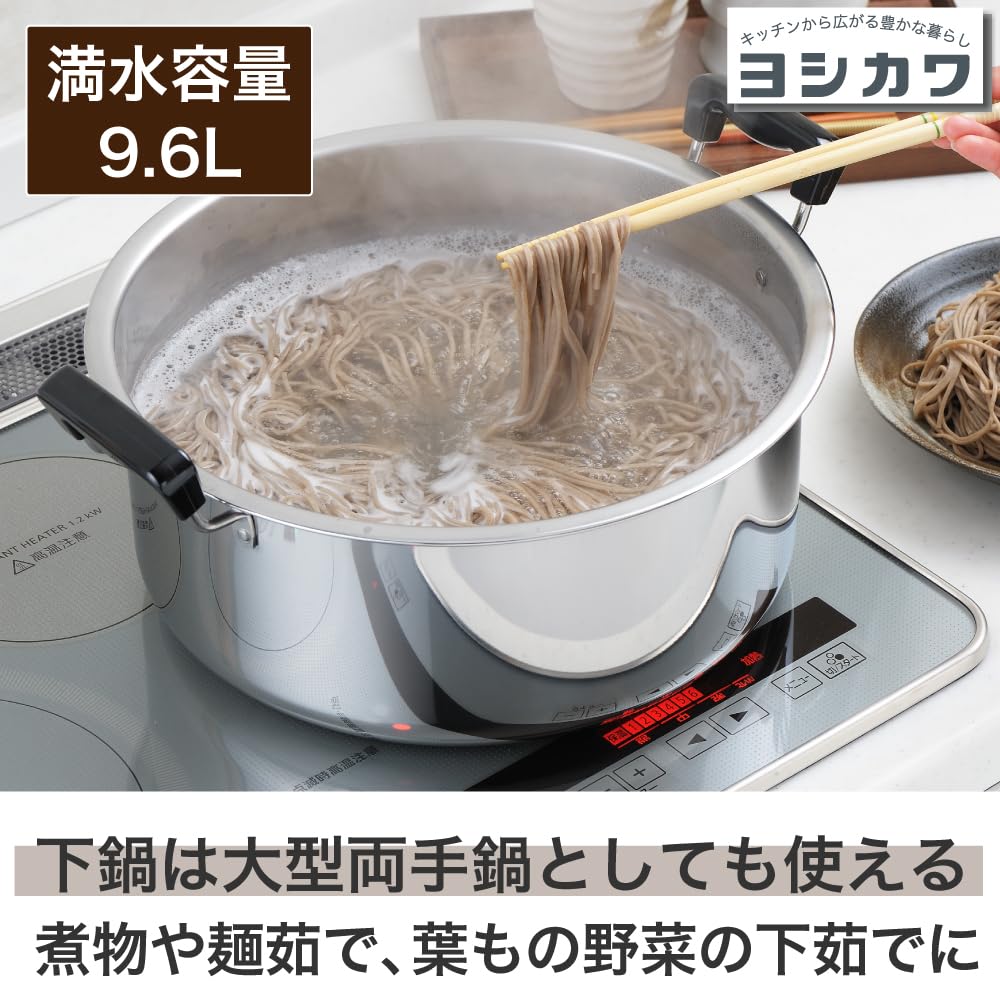 Yoshikawa Two-Tier Steamer, Mansai, 30cm, 9.6L, Stainless Steel, Induction and Gas Compatible, Tsubame-Sanjo, Made in Japan, SH9868