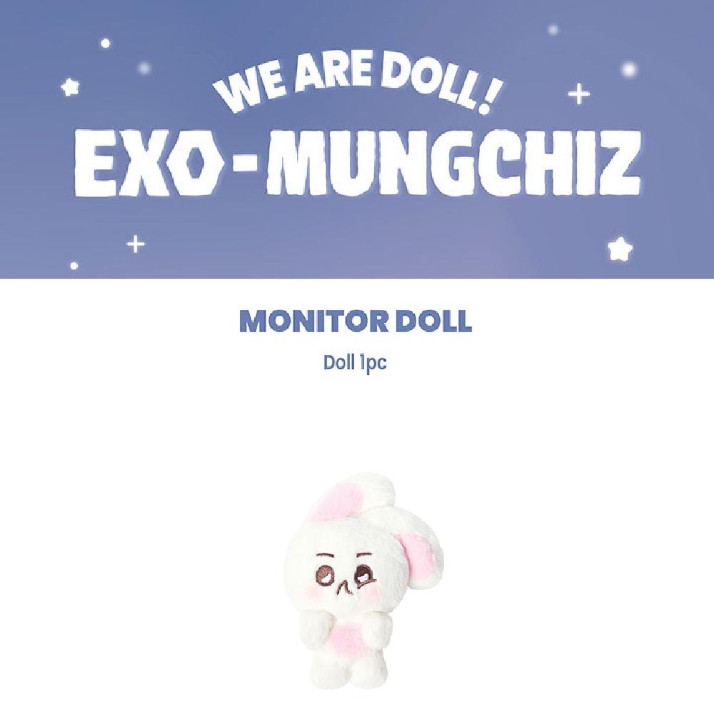 Προπαραγγελία EXO We are Doll! EXO-MUNGCHIZ Κούκλα Οθόνης